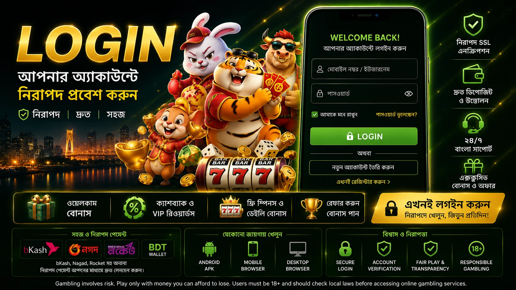 gb99 image